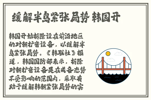 一品和精品的区别是什么